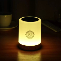 Touch Lamp Portable Quran Speaker SQ-112