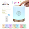 Touch Lamp Portable Quran Speaker SQ-112