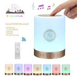 Touch Lamp Portable Quran Speaker SQ-112