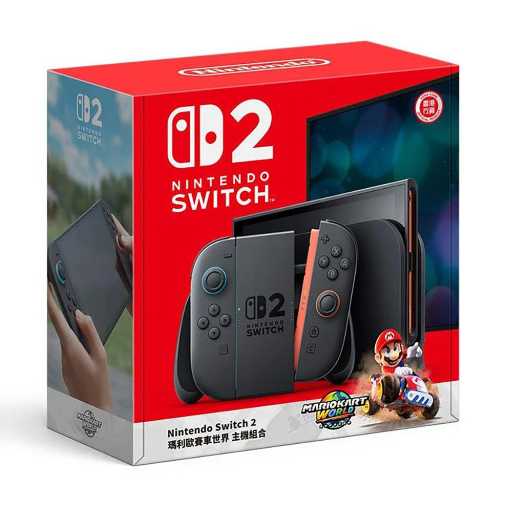 HOT Switch Eshop Nintendo Switch Hkd Hk Nintendo Eshop