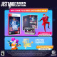 Just Dance 2023 Edition (PS5)