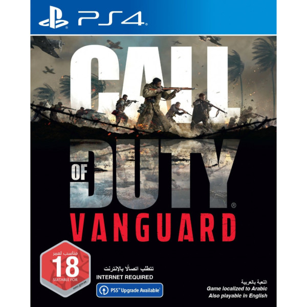 Call Of Duty: Vanguard (PS4)