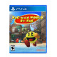 Pac-Man World Re-PAC PS4 Game