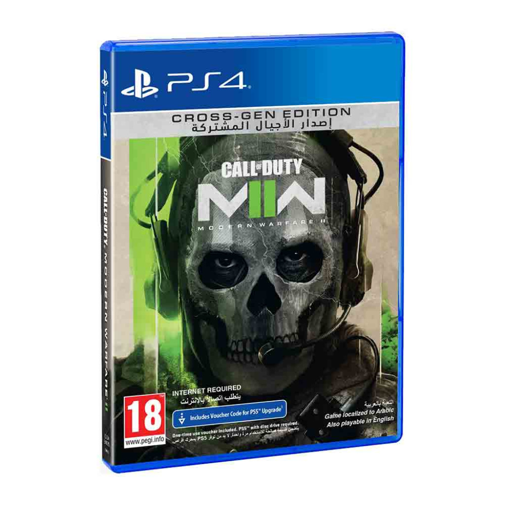 Call Of Duty Warzone Best Battle Royale Games On Ps4 Playstation