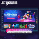 Just Dance 2023 Edition (Series X)