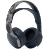 Sony Pulse 3D™ Wireless Grey Camouflage Headset For Ps5
