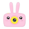 Children's Fun Camera