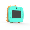 Children's Digital Print Camera