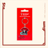 FIFA WORLD CUP QATAR 2022 National Pride Keychain - F22-KC-0028-QAR