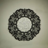 Surah Ar-Ra'd 3D Islamic Pattern Metal Wall Art/70 x 70 cm/Black / Silver/WAM142