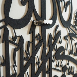 Ayatul Kursi – Metal Islamic Wall Art/46 x 59 cm/Black/WAM071