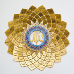 3D Colorful Metal 99 Names of Allah Wall Art (Asmaul Husna)/67 x 67 cm/Gold - Colorart/WAM173