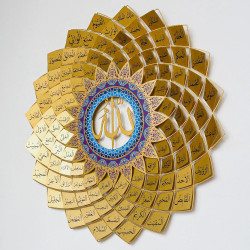 3D Colorful Metal 99 Names of Allah Wall Art (Asmaul Husna)/67 x 67 cm/Gold - Colorart/WAM173 3D Colorful Metal 99 Names of Allah Wall Art (Asmaul Husna)/67 x 67 cm/Gold - Colorart/WAM173