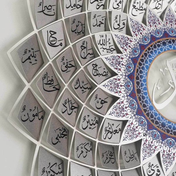 3D Metal Asma Ul Husna & Asma Ul Nabi Wall Art Set of 2 / 67 x 67 cm / Silver - Colorart / WAM192