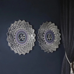 3D Metal Asma Ul Husna & Asma Ul Nabi Wall Art Set of 2 / 67 x 67 cm / Silver - Colorart / WAM192