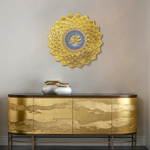 3D Metal Asma Ul Nabi Wall Art / 67 x 67 cm / Gold - Colorart / WAM191