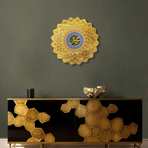 3D Metal Asma Ul Nabi Wall Art / 67 x 67 cm / Gold - Colorart / WAM191