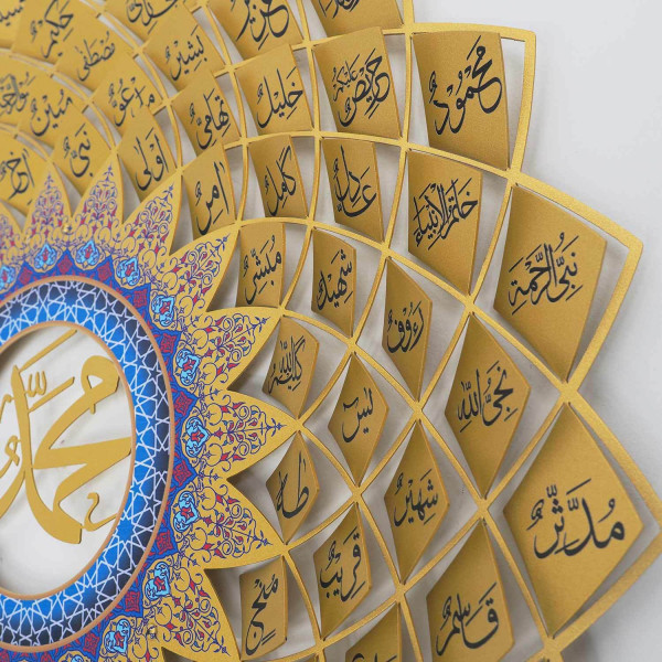 3D Metal Asma Ul Nabi Wall Art / 67 x 67 cm / Gold - Colorart / WAM191