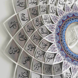 3D Metal Asma Ul Nabi Wall Art / 67 x 67 cm / Silver - Colorart / WAM191