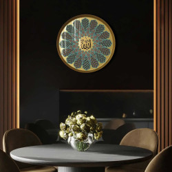Allah Written Metal Wall Art - Plexyglass Covered / 48 x 48 cm / Plexyglass / WAM198