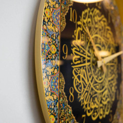 Colorful Surah Ikhlas Written Metal Wall Clock - Plexyglass Covered - WAMS012 / 48 x 48 cm / Plexyglass / WAMS012