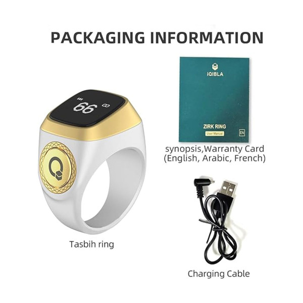 iQIBLA ZIKR RING - Models 20mm - White