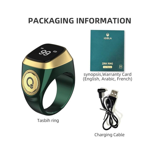 iQIBLA ZIKR RING - Models 20mm - Green