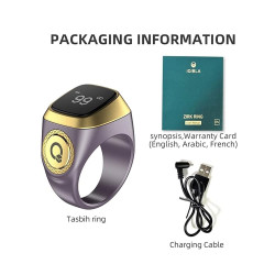 iQIBLA ZIKR RING - Models 20mm - Violet