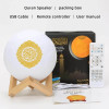 Moon Lamp Quran Speaker Sq-510