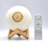 Moon Lamp Quran Speaker Sq-510