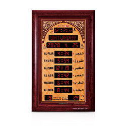 Al Harameen Azan Wall Clock Ha-5322