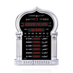 Al Harameen Electronic Digital Wall Azan Clock Silver HA-5115S Al Harameen Electronic Digital Wall Azan Clock Silver HA-5115S
