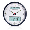 Al Harameen Electronic Digital Azan Clock White HA-7003
