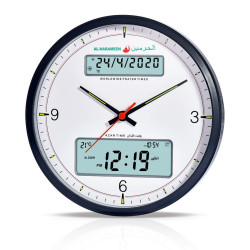 Al Harameen Electronic Digital Azan Clock White HA-7003