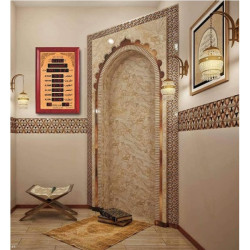 Al Harameen Electronic Digital Wall Azan Clock HA-5152T /Size 69cm x 45.5cm 