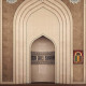 Al Harmeen Azan Wall Clock Ha-5522