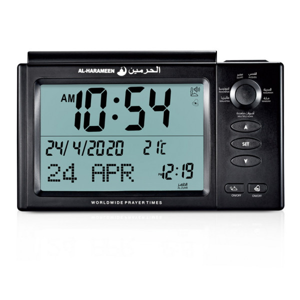 Al Harameen Electronic Digital Table Azan Clock Black HA-7006B / Size 9.5cm x 15.5cm