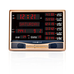 Al Harameen Electronic Digital Wall Azan Clock Gold HA-4005G Al Harameen Electronic Digital Wall Azan Clock Gold HA-4005G