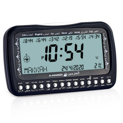 Al Harameen Electronic Digital Table Azan Clock Black HA-3007B