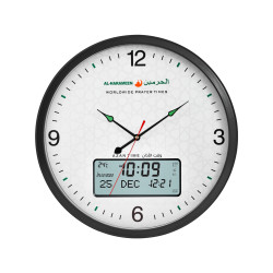 Al Harameen Electronic Digital Azan Clock White HA-7056GWW