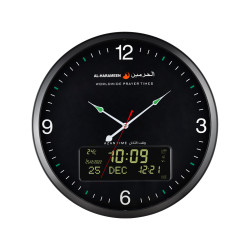 Al Harameen Electronic Digital Azan Clock Black HA-7056BBB