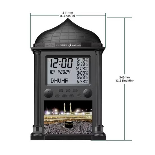 Al Harameen Electronic Digital Table Azan Clock Black HA-4002B / Size 36.5cm x23.5 cm