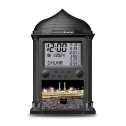 Al Harameen Electronic Digital Table Azan Clock Black HA-4002B / Size 36.5cm x23.5 cm