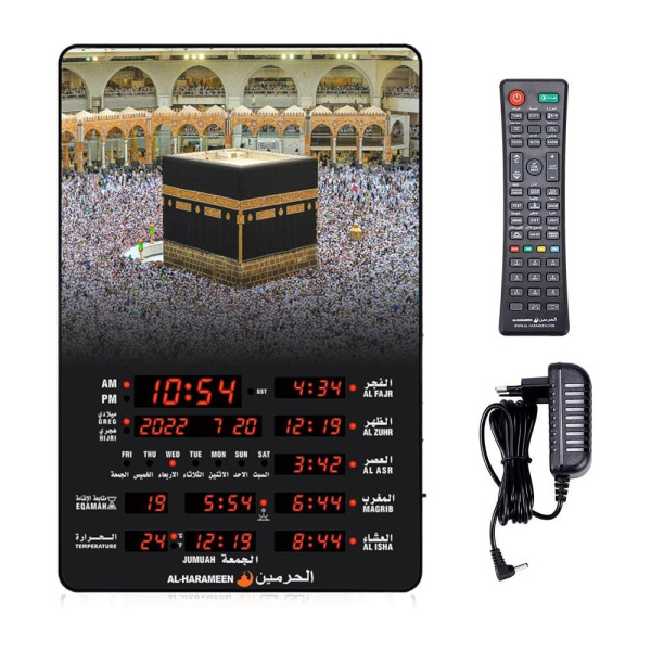 Al Harameen Electronic Digital Wall Azan Clock Black HA-5163A /Size 48cm x 32cm