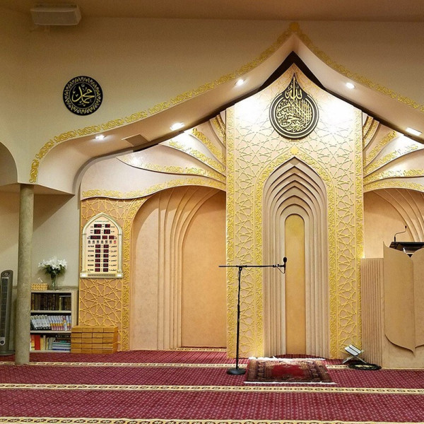 Al Harameen Azan Wall Clock Gold HA-5125G /Size 80x53