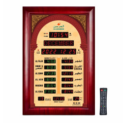 Al Harameen Electronic Digital Wall Azan Clock HA-5230 /Size 69cm x 45cm