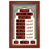 Al -Awail Wall Clock Siz (45*69) F836-L303 Al -Awail Wall Clock Siz (45*69) F836-L303