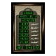 Al -Awail Wall Clock Siz (45*69) F876G-L312