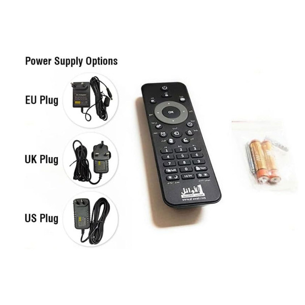 Al -Awail Wall Clock Size (45*69) F1059-L311