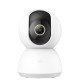 Buy Online Mi Home Security Camera 360° 2K in Qatar